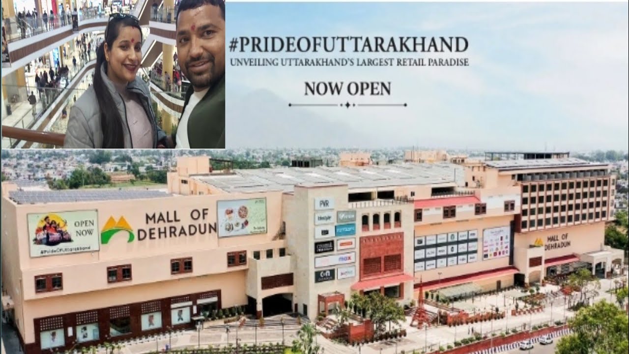 Mall Of Dehradun