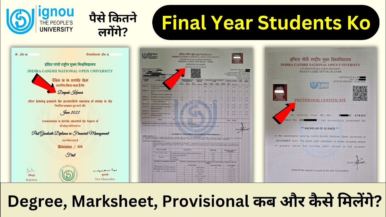 Final Year की Degree, Marksheet & Provisional कब और कैसे मिलेगी? | IGNOU 40th Convocation Kab Hoga?