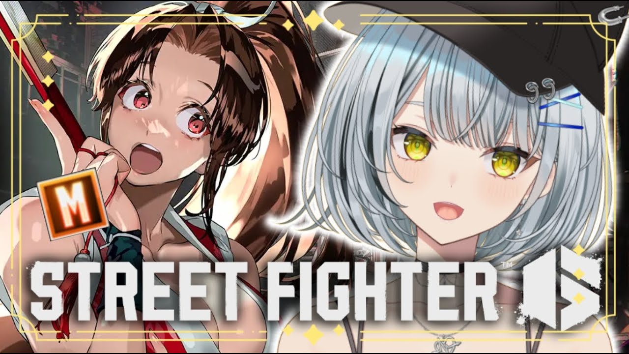 【スト6 / M舞】負けてもいいからいい感じの試合したい〖#新人vtuber 〗
