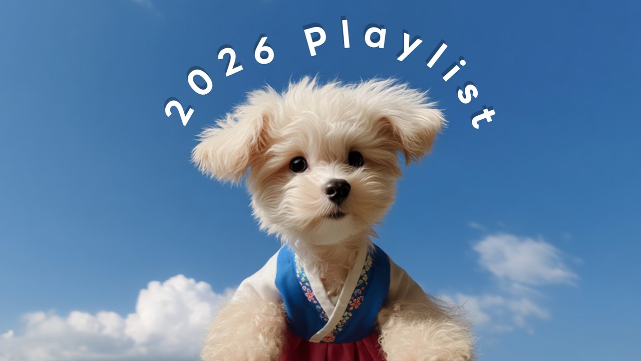 Playlist ☁️ Бодрый Drive POP | С Новым годом! | Музыка для магазина · Работы · Кафе | HayG