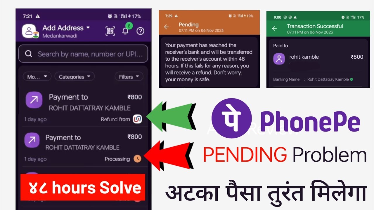 PhonePe payments processing problem Solve | Pending transaction refund | pending payment 48 hours