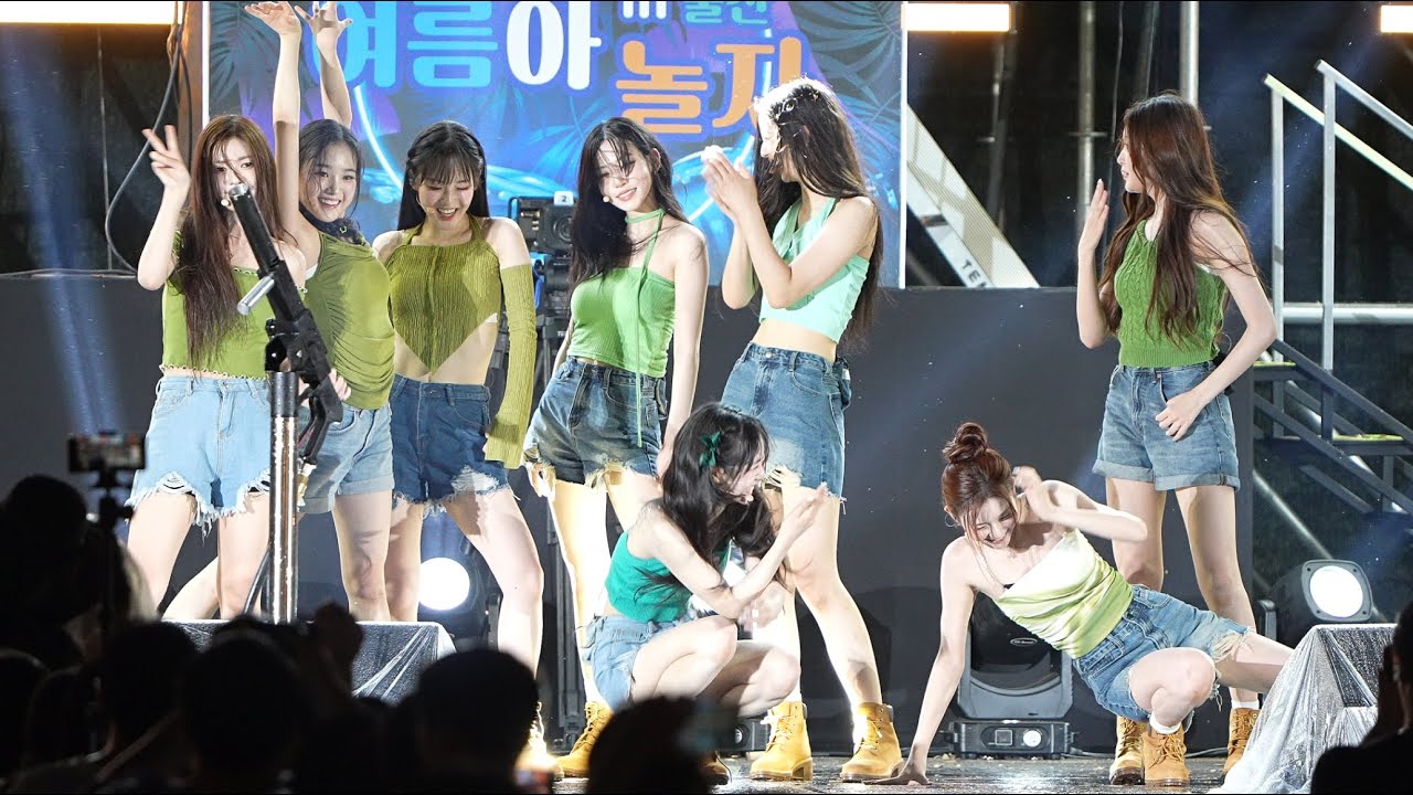 240802 tripleS (트리플에스) - 여름아 놀자 in 울산 직캠 (Fullcam) #triples #트리플에스