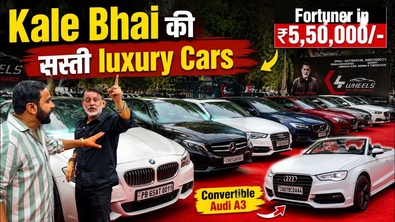 Cheapest Fortuner in 5 Lac🔥 Cheapest Secondhand Luxury Cars by Kala Bhai Karolbagh | Used Luxury Car