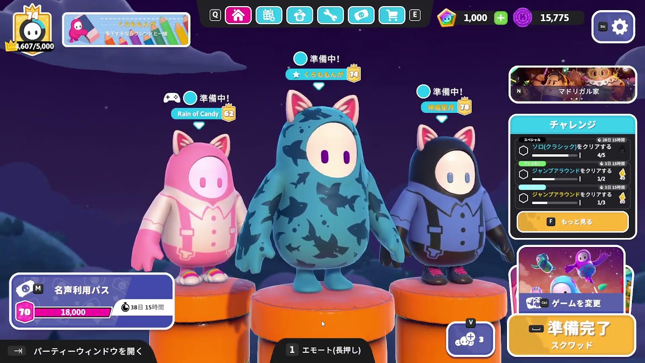 眠くない！どうしようもない！