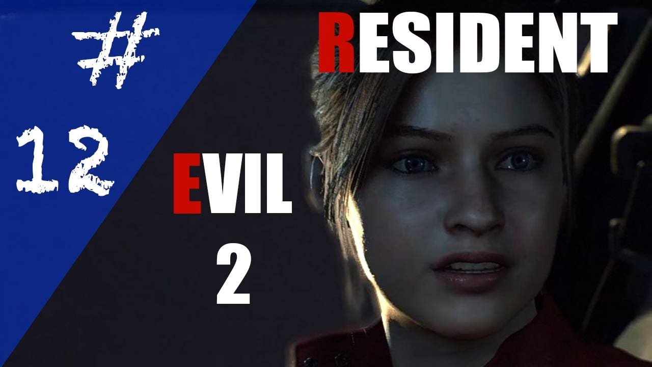 НАЧАЛО ПРОХОЖДЕНИЯ ЗА КЛЭР ► Resident Evil 2 Remake #12
