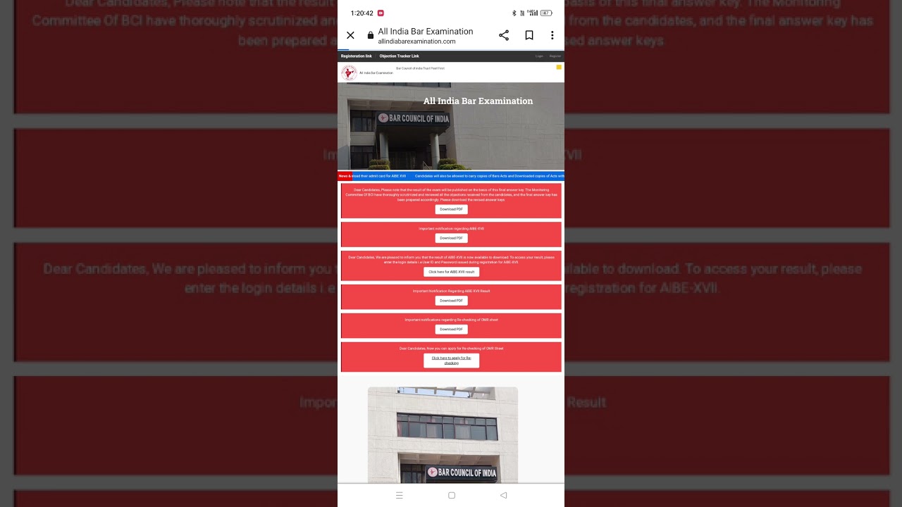 AIBE RECHECKING ANSWERE SHEET PORTAL