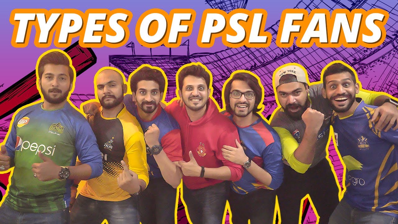 Типы болельщиков PSL | Официальный сайт Karachi Vynz