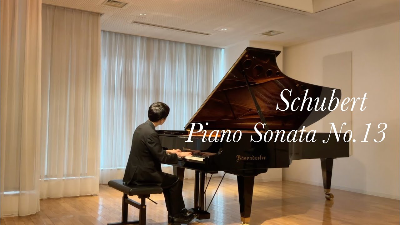 シューベルト/ピアノ・ソナタ 第13番 イ長調 D.664  Op.120  Schubert/Piano Sonata No.13 Amajor