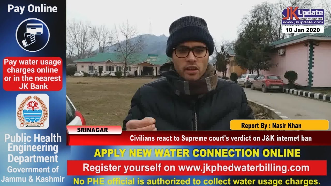 Civilians react to Supreme court's verdict on J&K internet ban