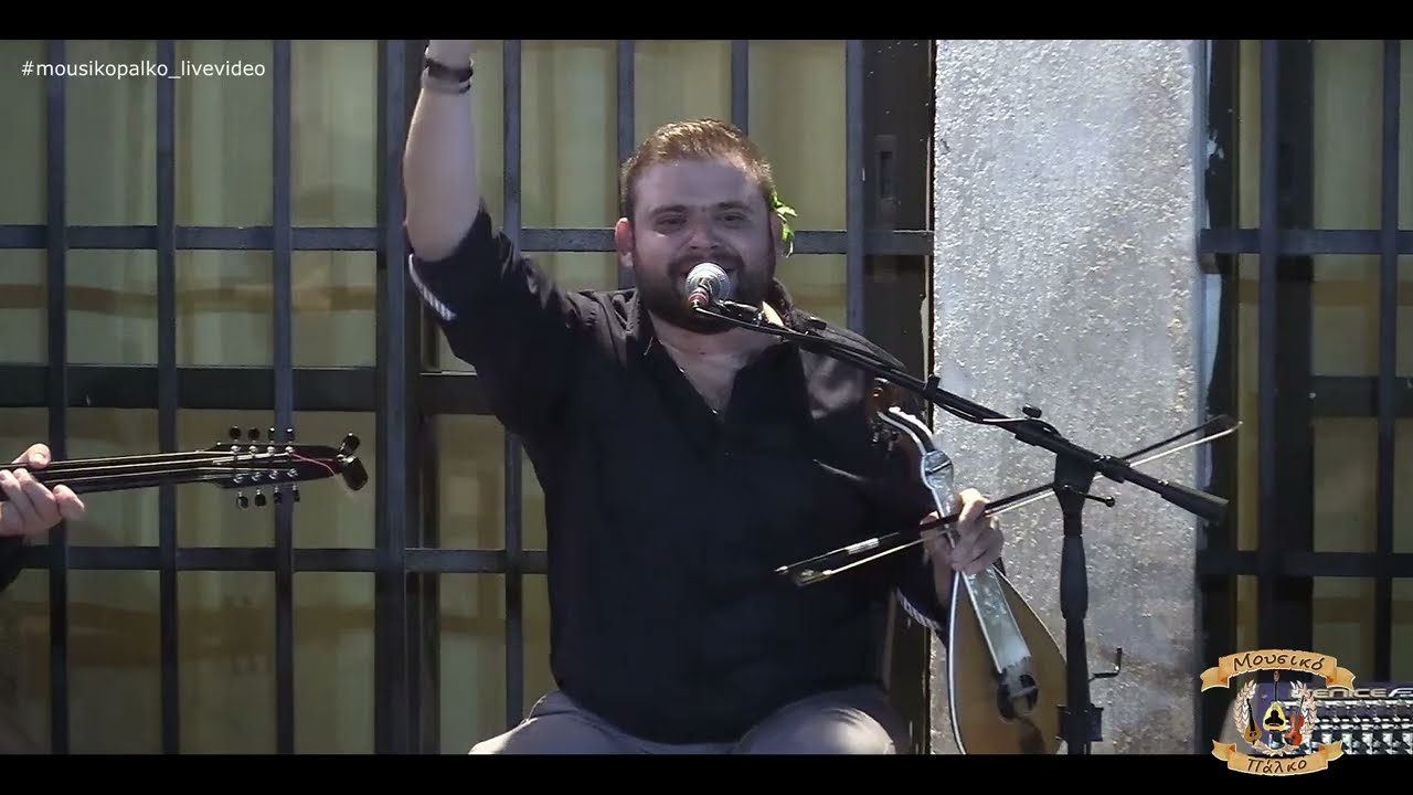 Γρηγόρης Σαμόλης ~ Εγώ για μια καλή φιλιά