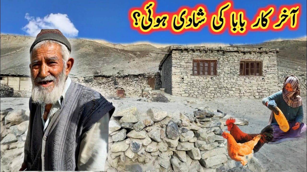 Winter Life in Masherbrum Mountain | 70 Years Old Men Living At top of Mountain | A sunny day
