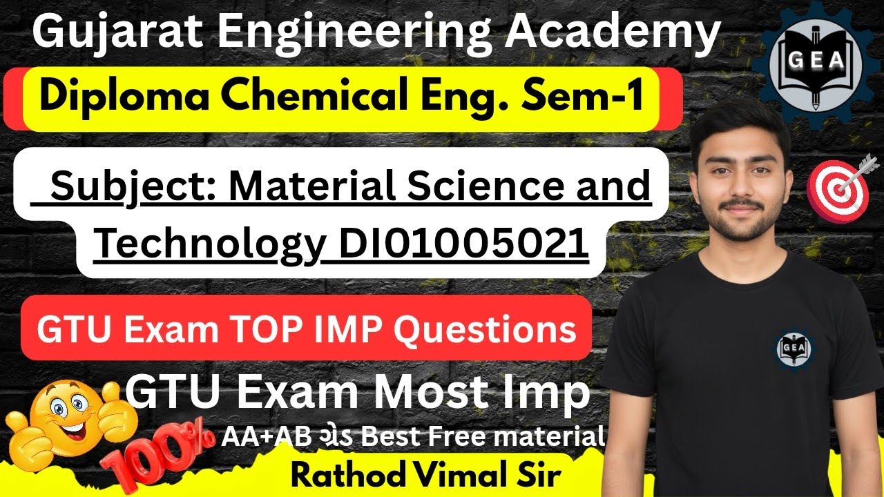 💯Material Science & Technology TOP IMP Questions🔥| Diploma Chemical Eng Sem-1📘GTU Exam 2026🎯