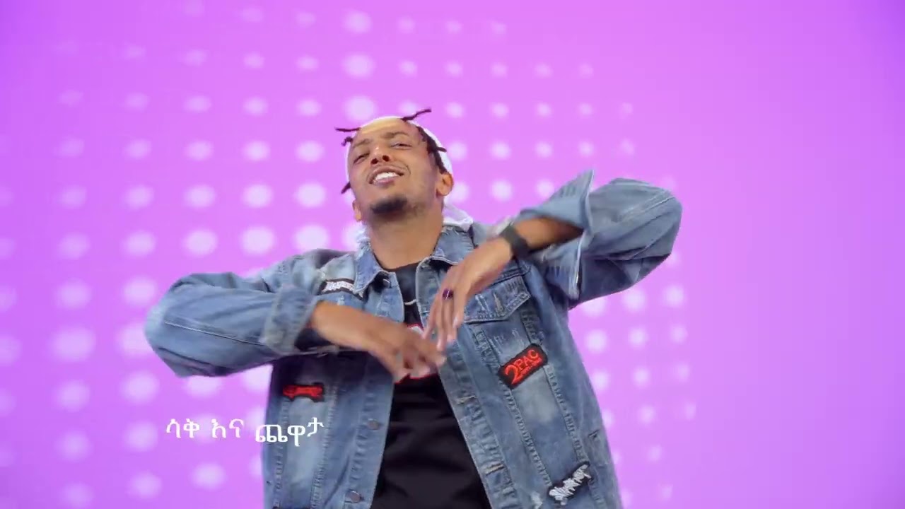 BURIK - Yabaral | ያባራል | Ethiopian New Music 2026 | Track 11