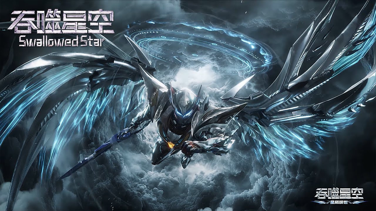 [Eng Sub] Swallowed Star EP 192