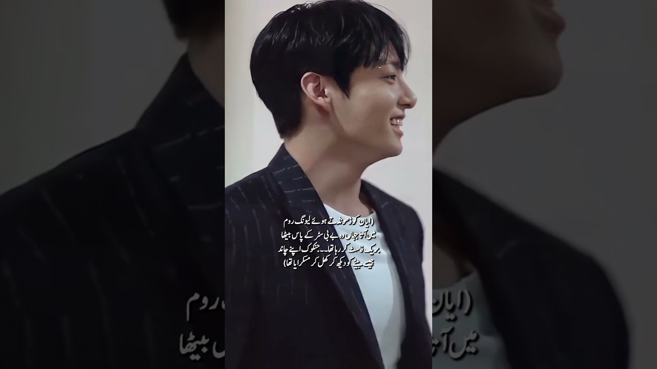 Part:64🤍🌸 SURPRISEEEE!!!🍿