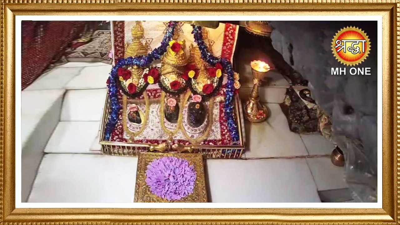 Live : Maa Vaishno Devi Aarti From Bhawan | माता वैष्णो देवी आरती | 10 August 2026