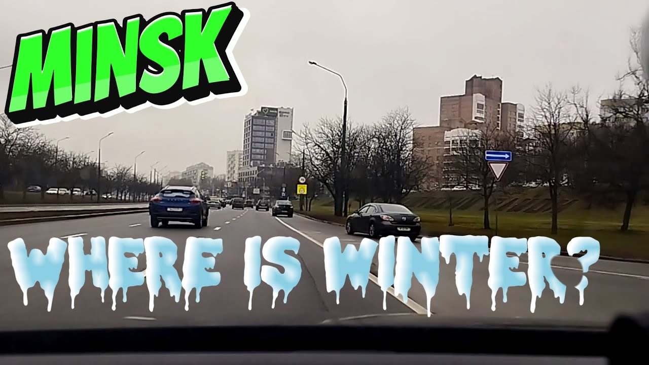Belarus. What does Minsk look like in winter in 2025?