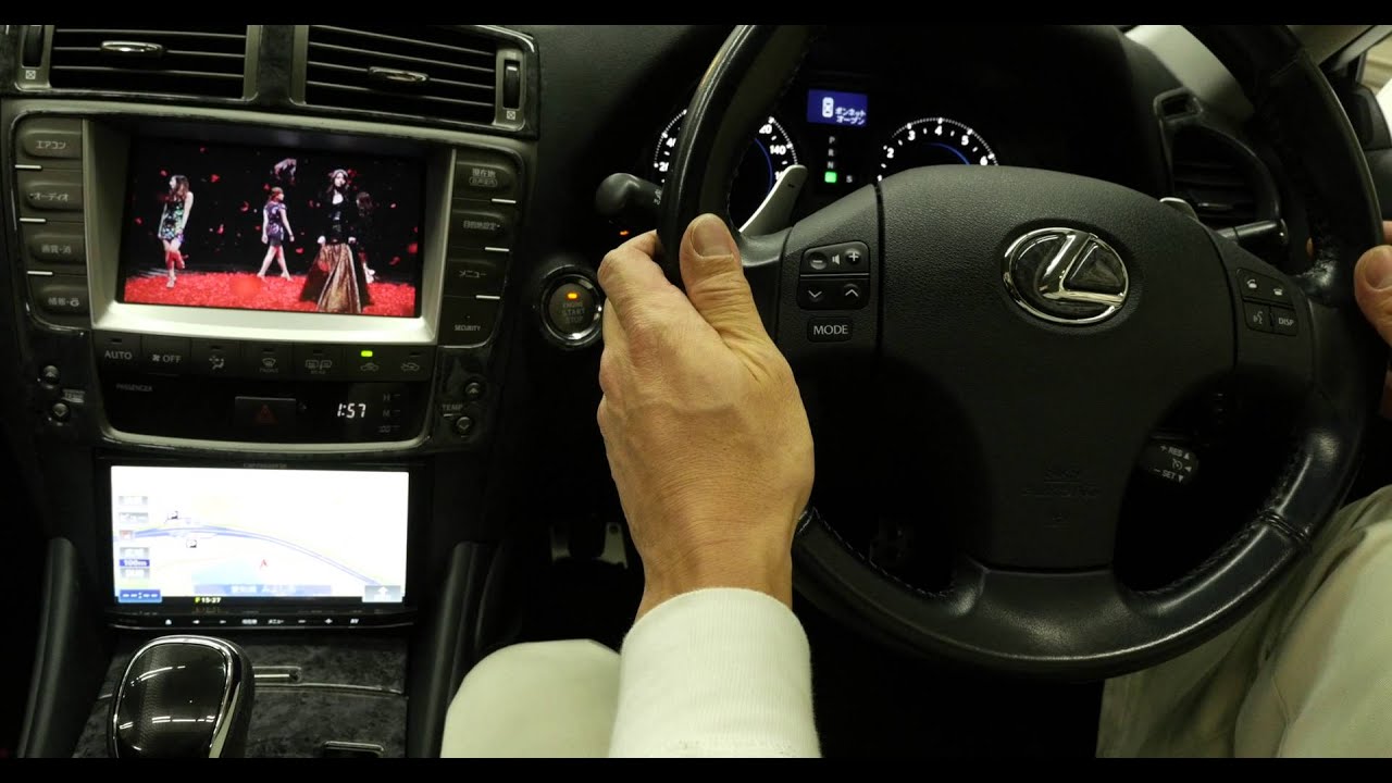 Beat-Sonic Lexus IS 2-DIN Audio Integration Kit