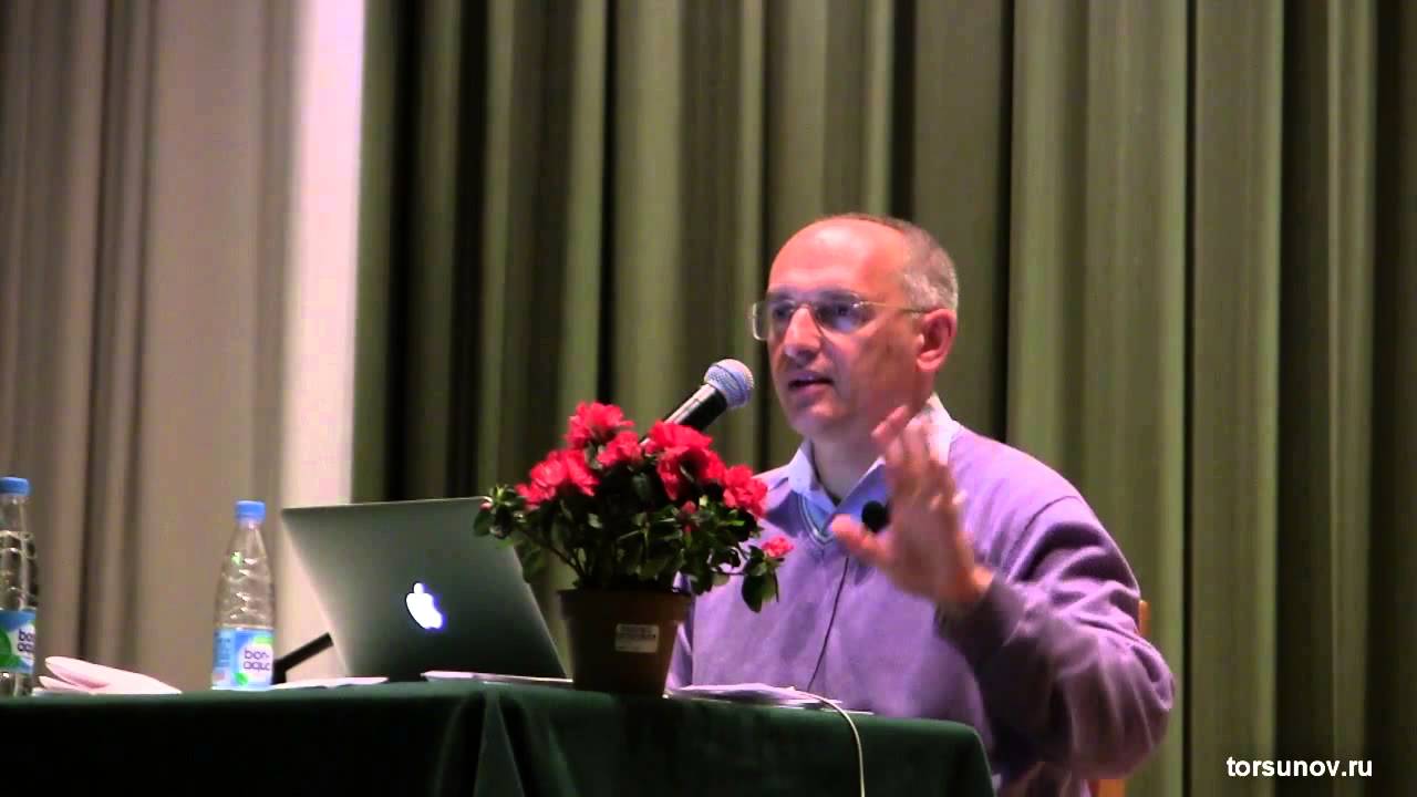 22.04.2015 Казань Торсунов О.Г. Как научиться прощать и раскаиваться 01