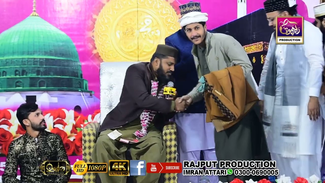 HAJI ABSAR RAHEEM SAHAB HYD KI BOHAT KHUBSORAT MHFIL MAINE #rajputproductoin #productoin #rajput raj