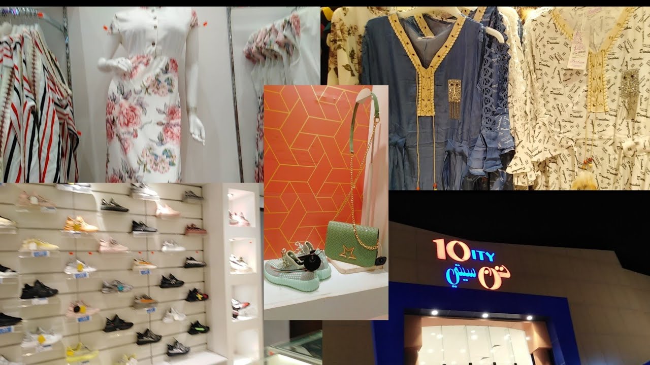 10 riyal shop(10 city) || amazing collection || Saudi Arabia, riyadh || Glowing chef vlogs ✨