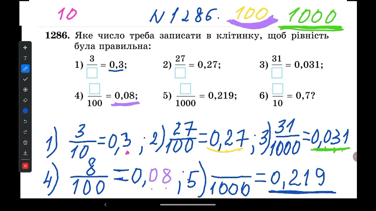 26 февраля 2026 г.