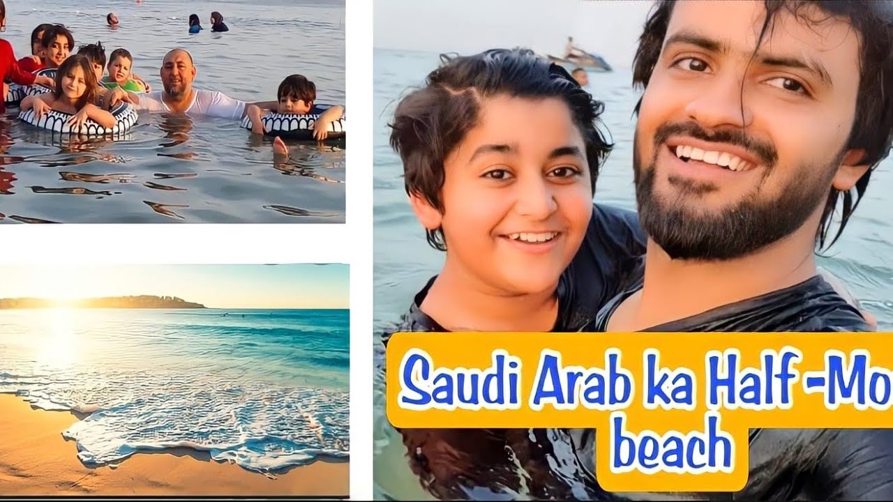 Half Moon Beach ⛱ Saudi Arab Dammam - Khobar ( Hindi - Urdu )