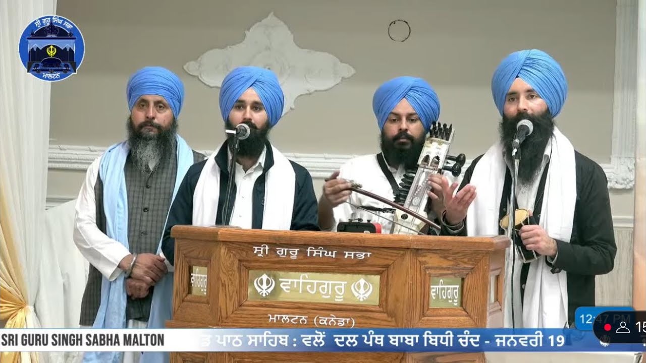 Dhadi Gurmukh Singh Gurnoor&Sathi/Parsang Peer Budhu Shah/Part-2/Latest Video/Dhadi Varran