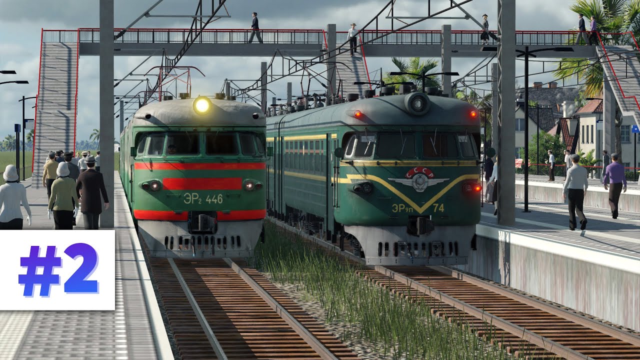 НАСТОЯЩАЯ ЭЛЕКТРИЧКА ЭР2  - Transport Fever #2