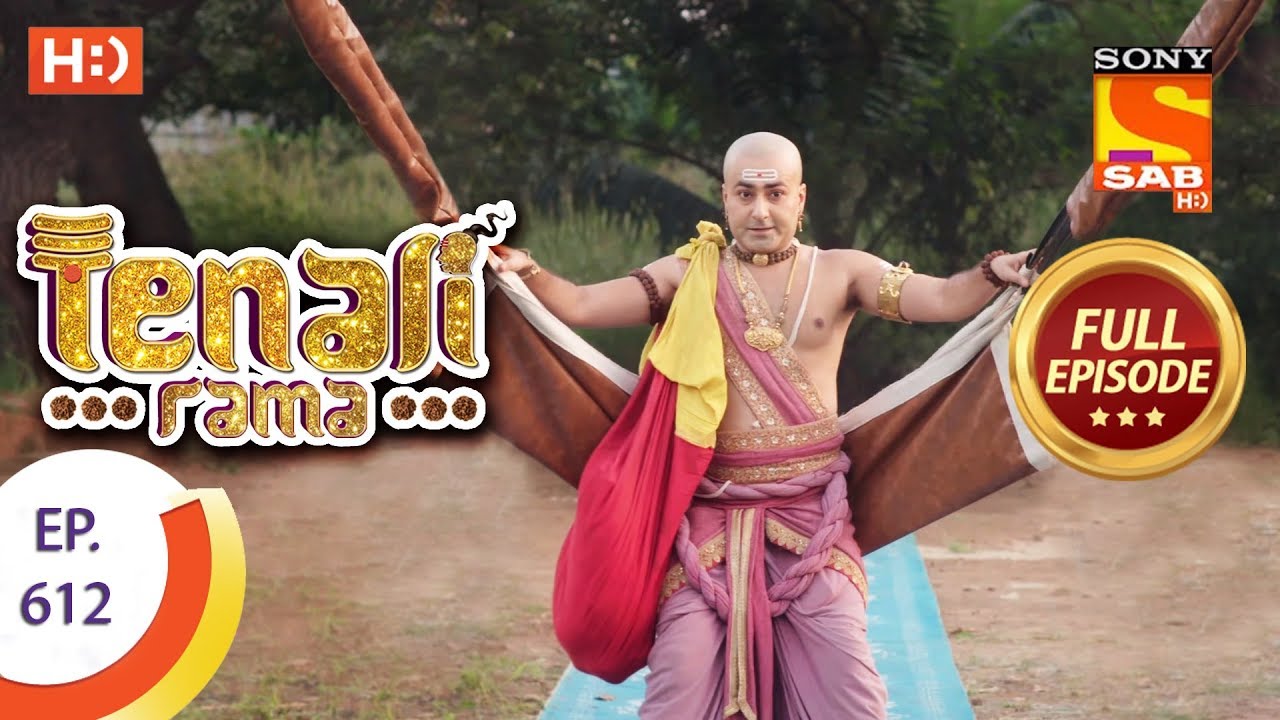 Tenali Rama - Ep 612 - Full Episode - 6th November, 2019