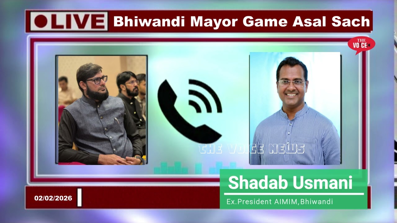 Paiso ka hai sab Khel | Rais Shaikh kyu nahi Bana rahe apna Mayor  Call Recording Shadab Usmani