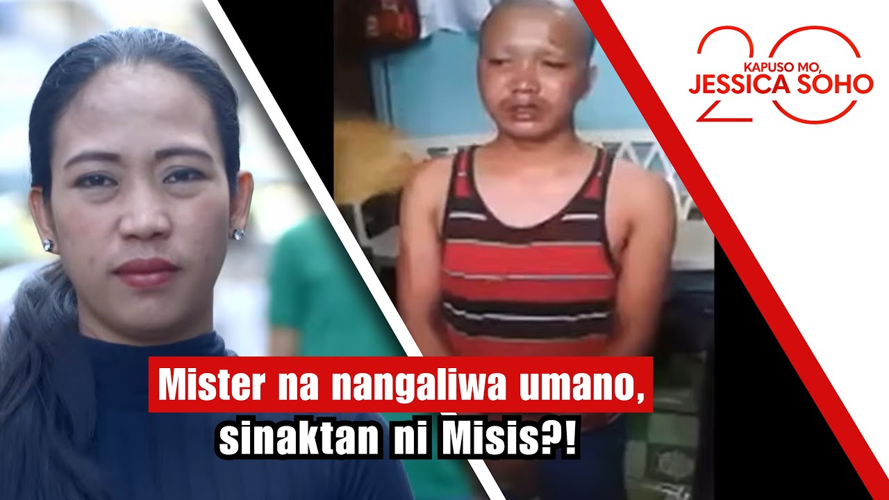 Mister na nangaliwa umano, sinaktan ni Misis?! | Kapuso Mo, Jessica Soho