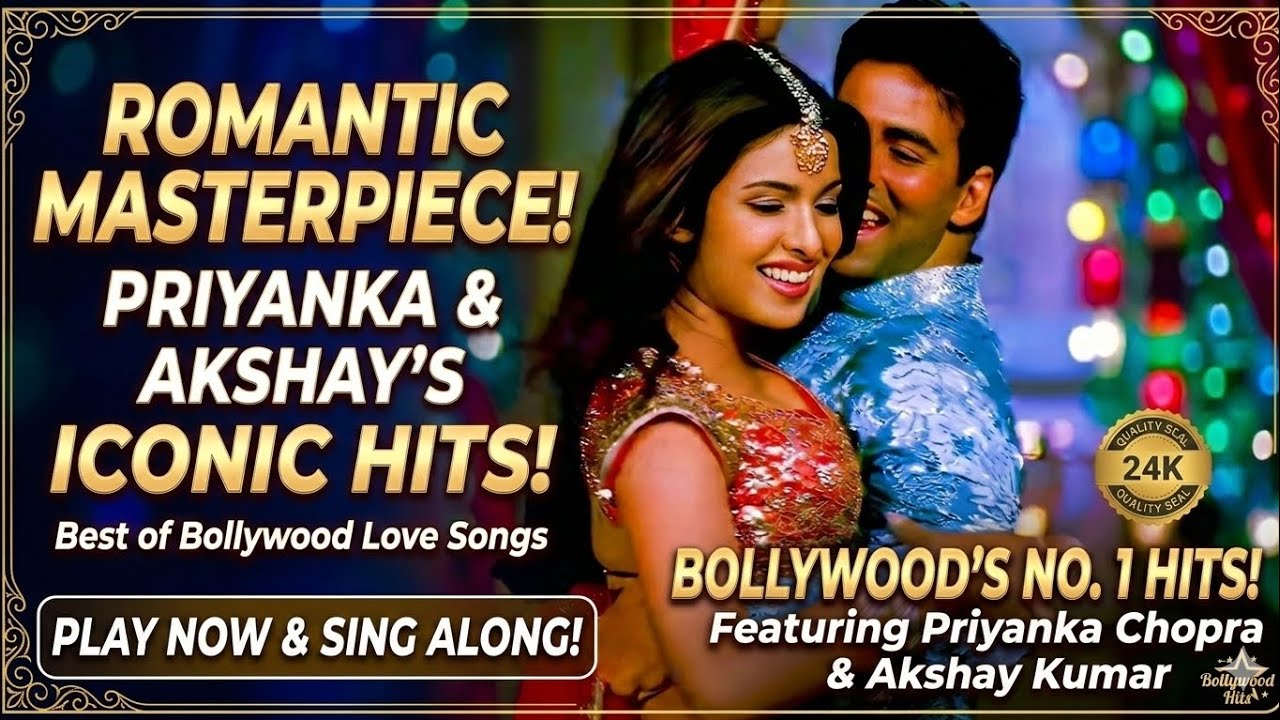 Lal Dupatta Ud Gaya Mere Hawa Ke Jhonke Se - New Version 2026 | Music
