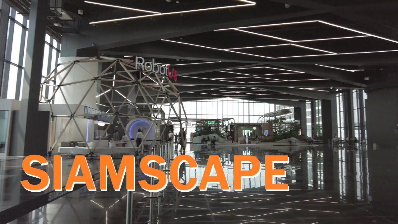 สยามสเคป  SIAMSCAPE Update