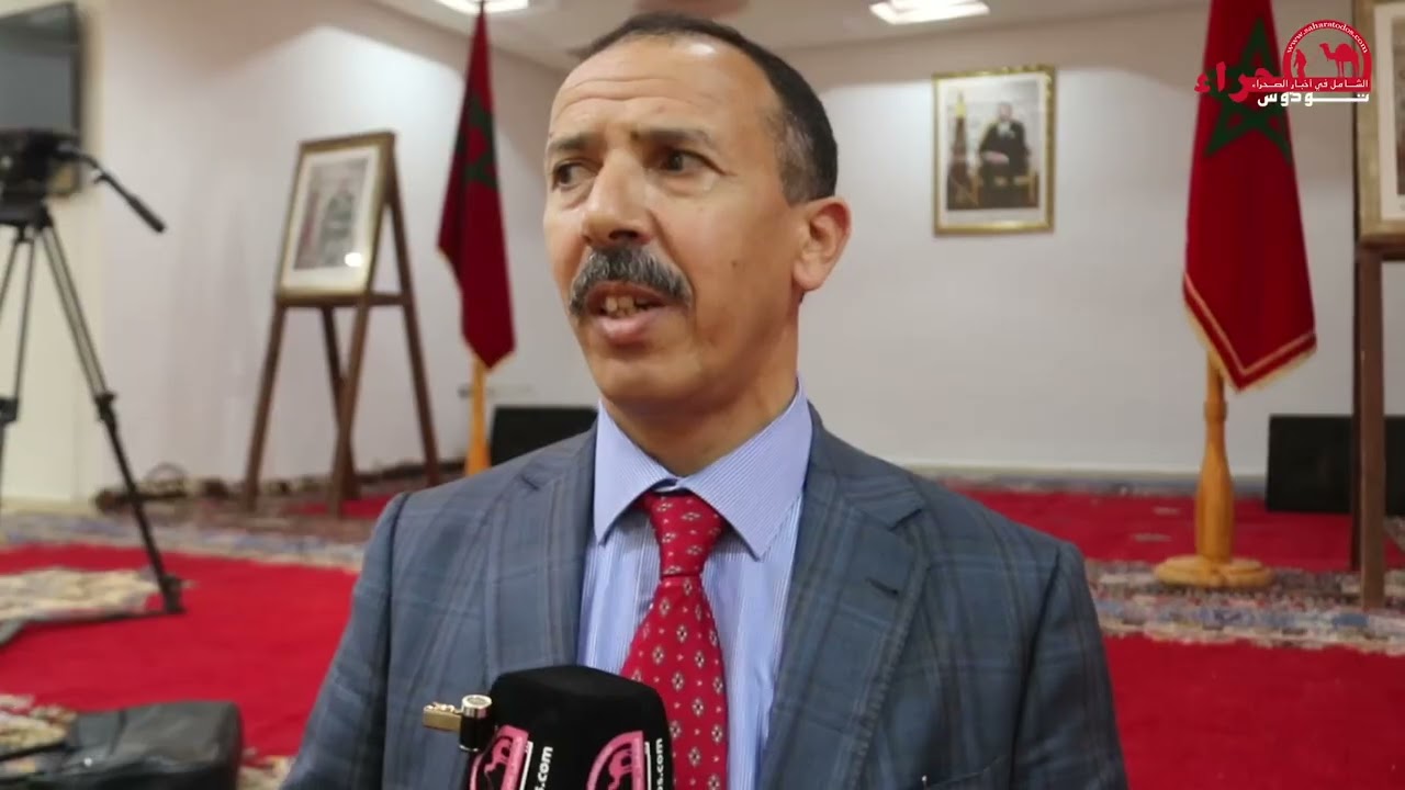 تصريح مدير الوكالة الحضرية حول مشروع تصميم تهيئة مدينة السمارة