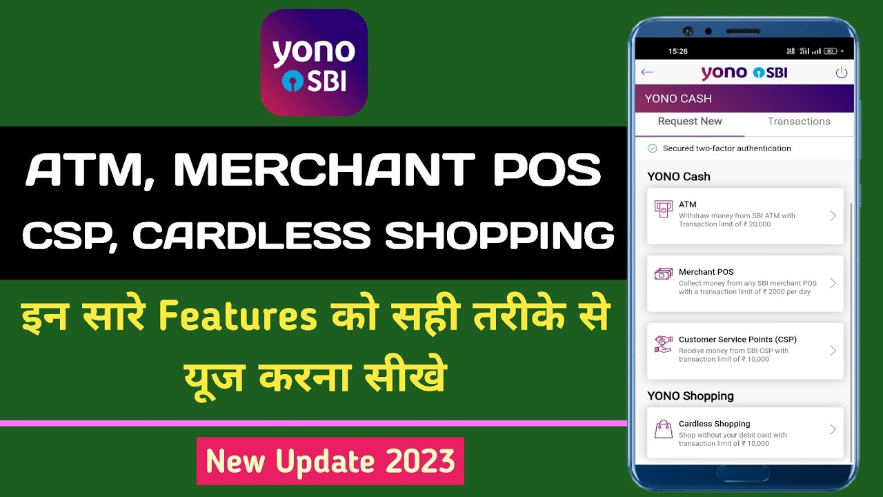 Yono SBI POS, CSP Feature Ko Kaise Use Kare | How To Withdraw Money By ATM Machine Without ATM Card