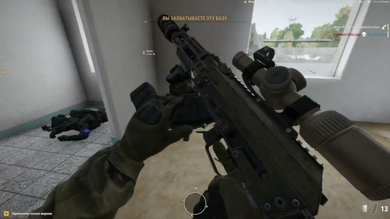 Битва RU vs UA WARZONE