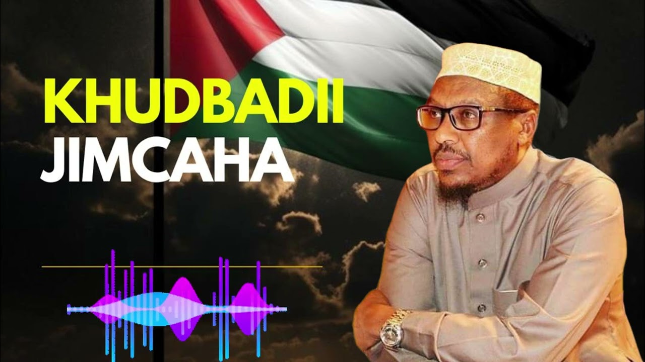 Aqoonsiga isra'il iyo Somaliland| Sheekh Mustafe