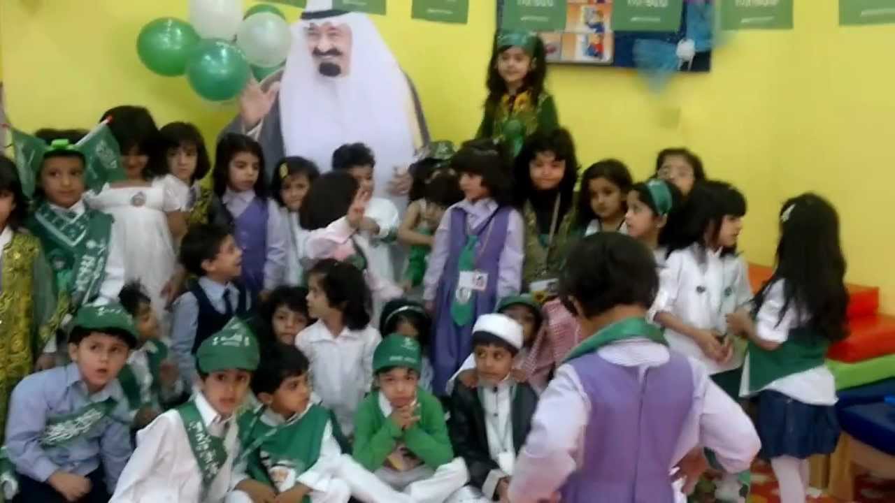 احتفال الروضة السابعة - حائل باليوم الوطني .mp4