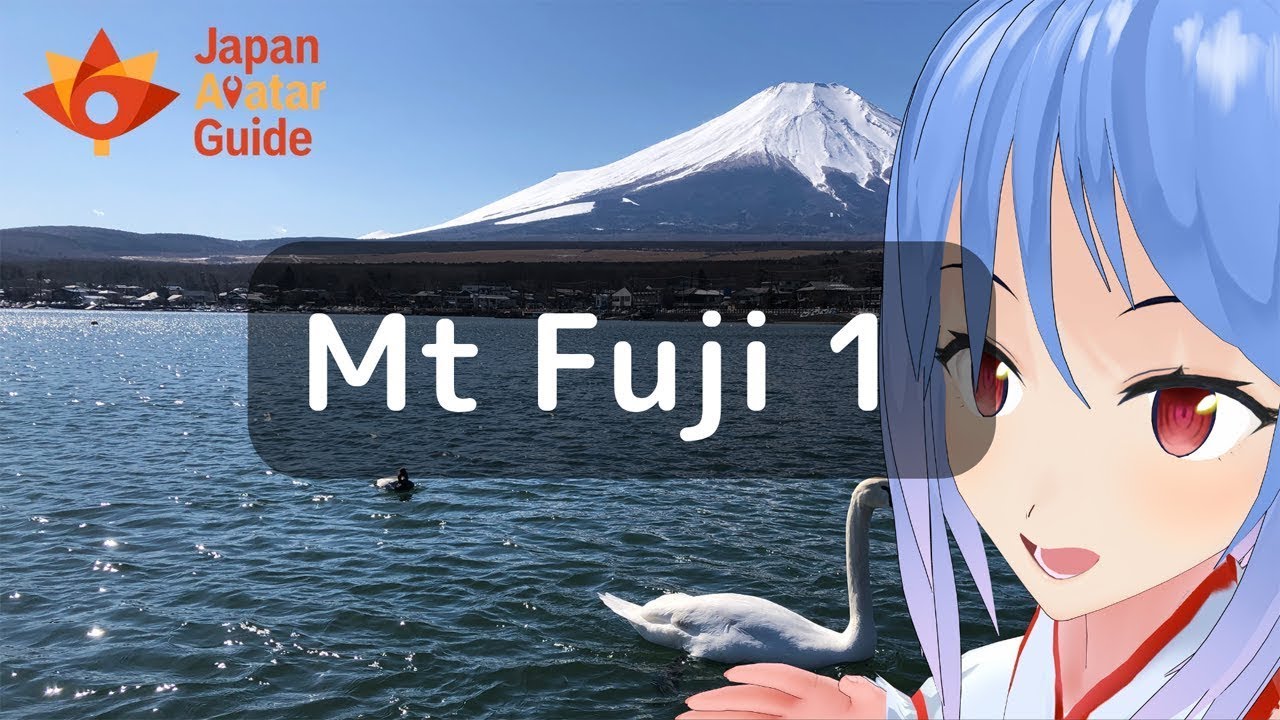 Mont Fuji -informations générales du Mt Fuji / Voyager au Japon avec le guide Avatar Caede