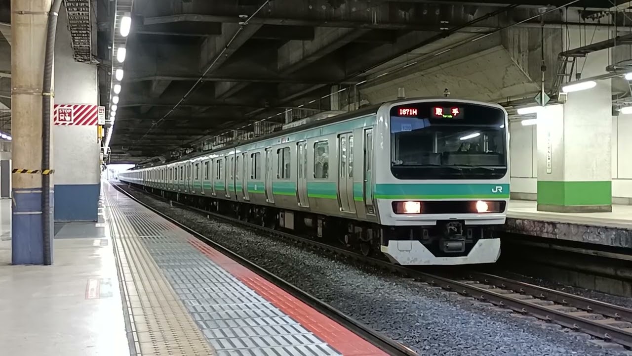 常磐線快速 E231系 北千住駅着発シーン【鉄道の記録#78】
