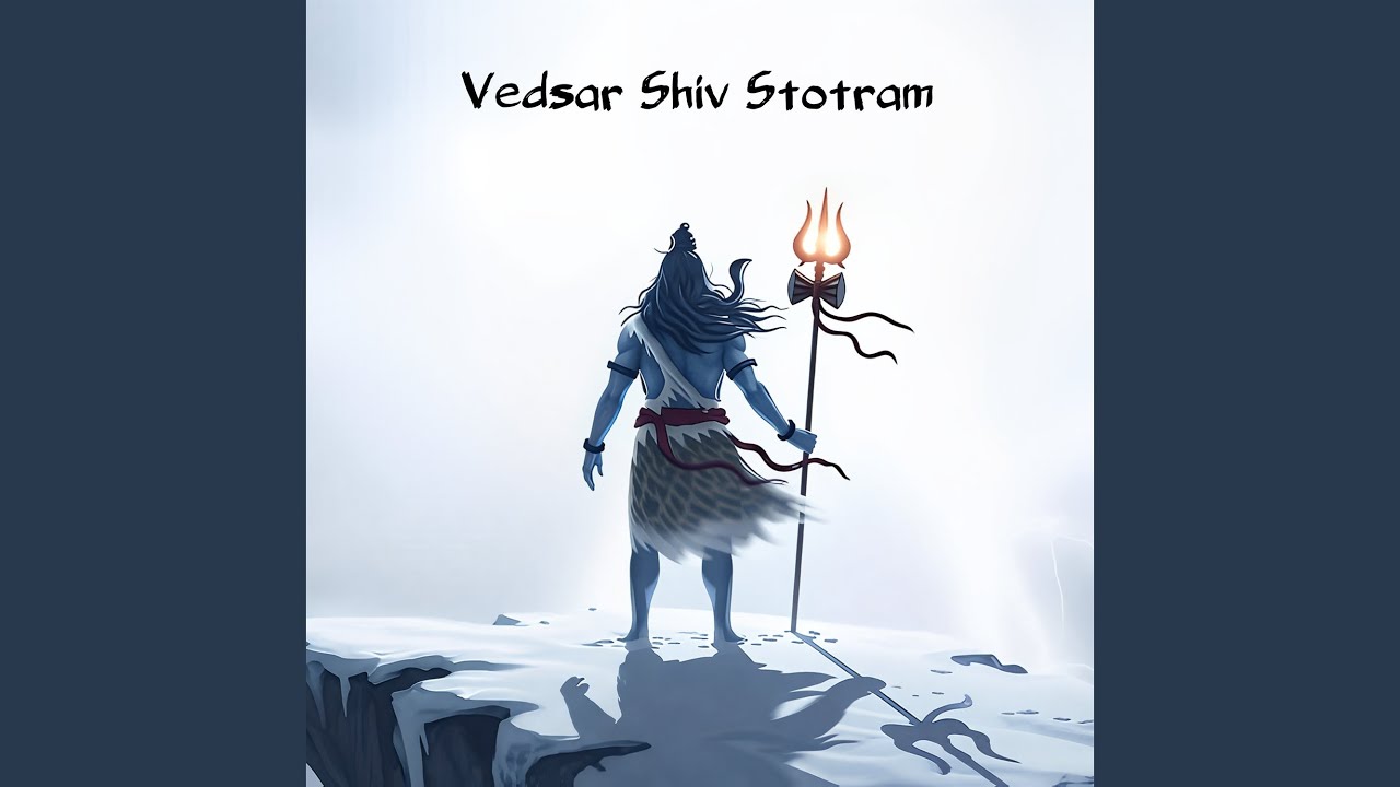 Vedsar Shiv Stotram