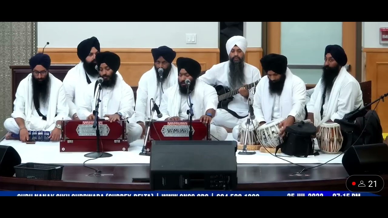Miri Piri Divas Canada Counsil Kirtan Samagam Bhai Jasbir Singh Batale Wale