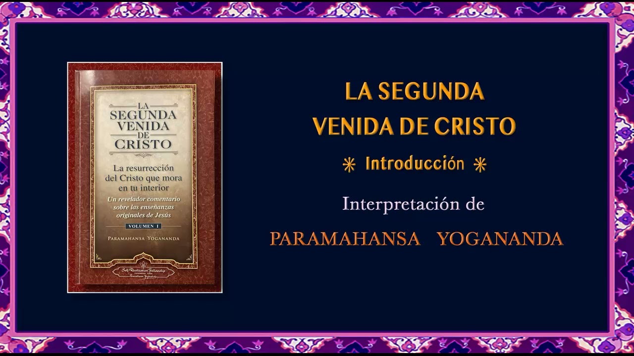LA SEGUNDA VENIDA DE CRISTO: INTRODUCCI&Oacute;N