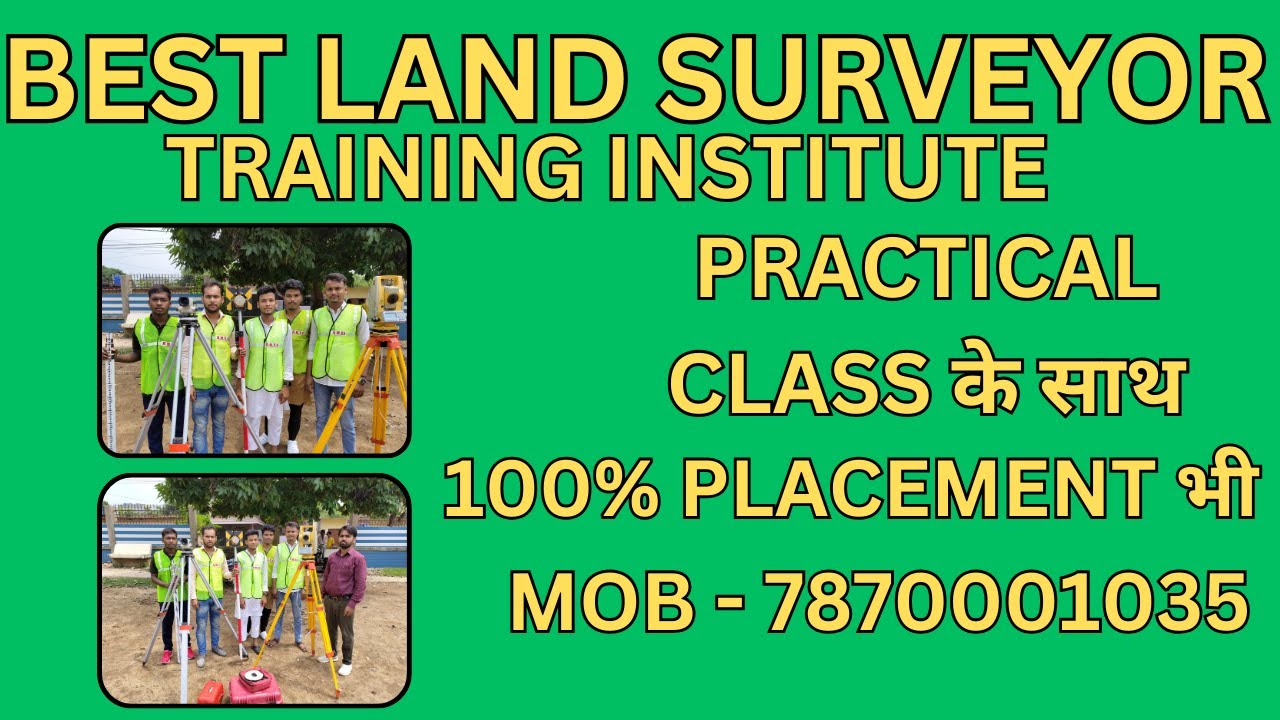Land surveyor course in Jamshedpur From A R Technical Institute