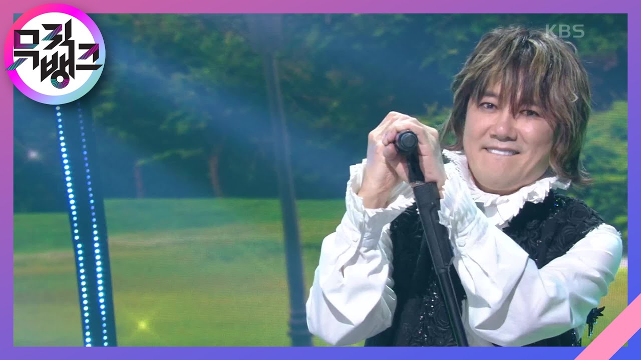 갱생(reborn) - 김장훈(Kim jang hoon) [뮤직뱅크/Music Bank] | KBS 200911 방송