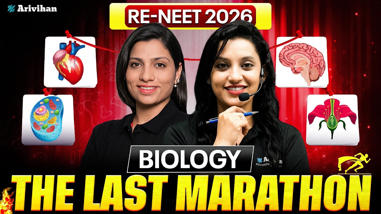 RE-NEET 2026 Biology Marathon 🔥 | Complete Class 11 & 12 Biology Revision | Ritu Mam & Shivani Mam