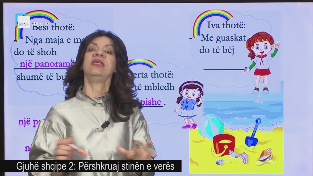 Gjuhë shqipe 2 - Përshkruaj stinën e verës