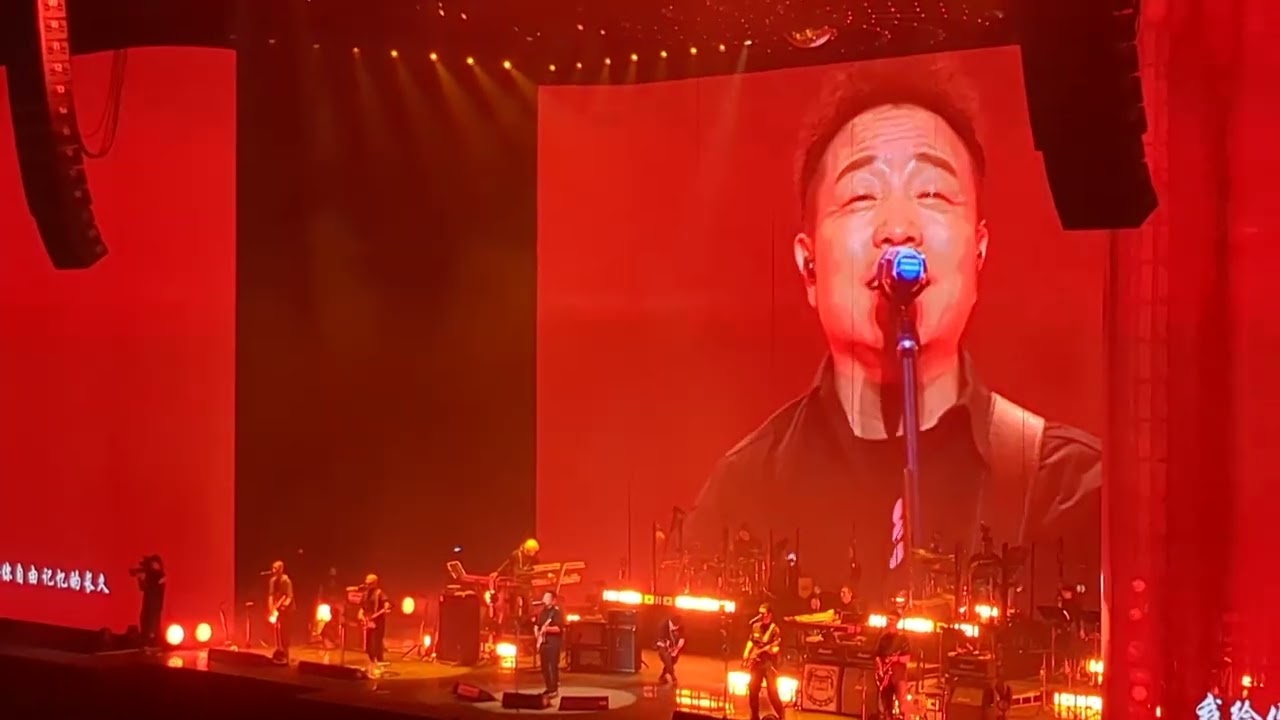 许巍 无尽光芒演唱会 重庆站 2023.5.20