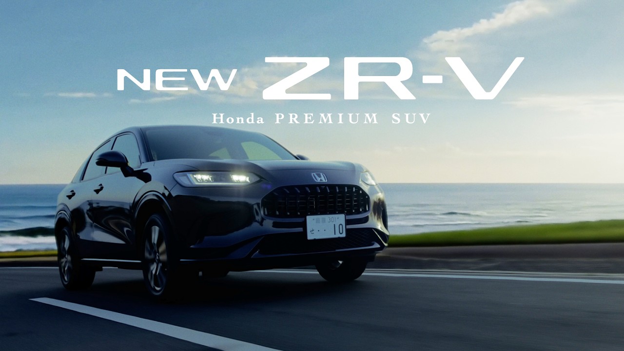 【ZR-V】WEB MOVIE「Honda PREMIUM SUV」篇